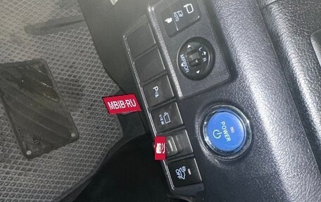 Toyota Sai, 2013 год, 1 550 000 рублей, 9 фотография