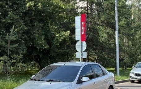 Ford Focus II рестайлинг, 2007 год, 389 000 рублей, 2 фотография