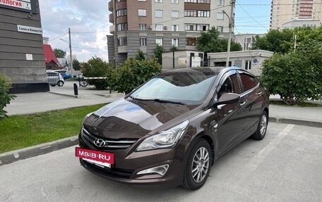 Hyundai Solaris II рестайлинг, 2016 год, 967 000 рублей, 2 фотография