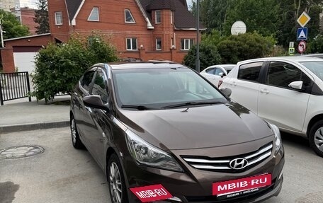 Hyundai Solaris II рестайлинг, 2016 год, 967 000 рублей, 3 фотография