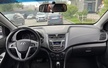 Hyundai Solaris II рестайлинг, 2016 год, 967 000 рублей, 10 фотография