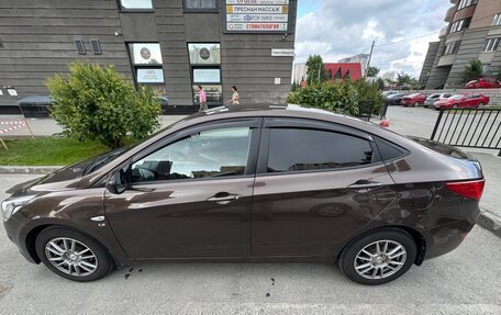 Hyundai Solaris II рестайлинг, 2016 год, 967 000 рублей, 7 фотография