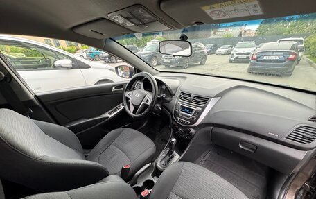Hyundai Solaris II рестайлинг, 2016 год, 967 000 рублей, 8 фотография