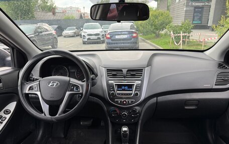 Hyundai Solaris II рестайлинг, 2016 год, 967 000 рублей, 9 фотография