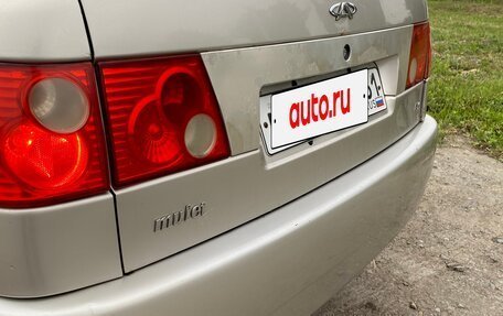 Chery Amulet (A15) I, 2007 год, 125 000 рублей, 8 фотография