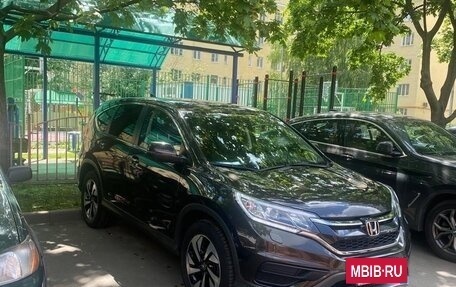 Honda CR-V IV, 2017 год, 2 850 000 рублей, 7 фотография