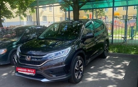 Honda CR-V IV, 2017 год, 2 850 000 рублей, 6 фотография