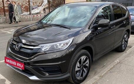 Honda CR-V IV, 2017 год, 2 850 000 рублей, 8 фотография