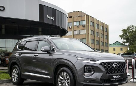 Hyundai Santa Fe IV, 2019 год, 2 298 000 рублей, 3 фотография