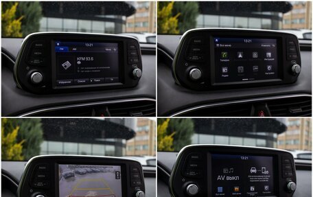 Hyundai Santa Fe IV, 2019 год, 2 298 000 рублей, 17 фотография
