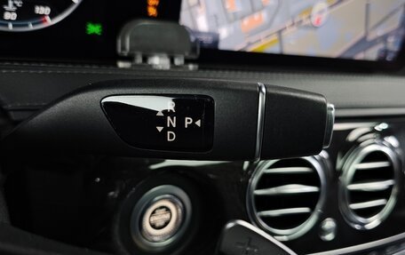 Mercedes-Benz S-Класс, 2020 год, 5 439 000 рублей, 7 фотография