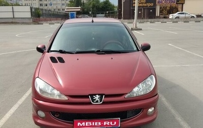 Peugeot 206, 2007 год, 220 000 рублей, 1 фотография
