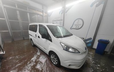 Nissan NV200, 2015 год, 1 490 000 рублей, 1 фотография