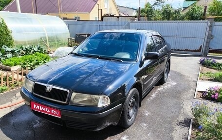 Skoda Octavia IV, 2007 год, 450 000 рублей, 1 фотография