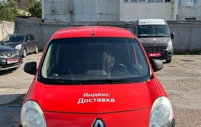 Renault Kangoo II рестайлинг, 2013 год, 460 000 рублей, 1 фотография