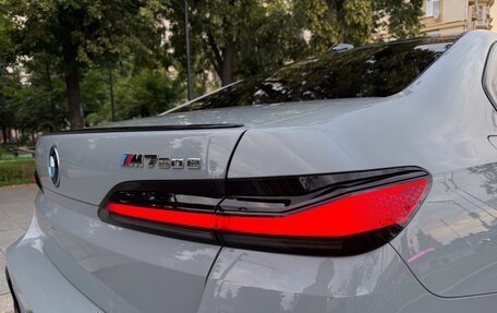 BMW 7 серия, 2023 год, 19 500 000 рублей, 24 фотография