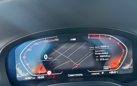 BMW X3, 2021 год, 6 500 000 рублей, 19 фотография