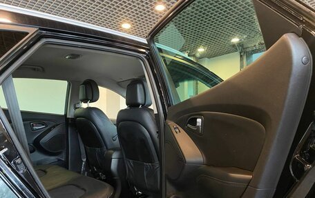 Hyundai ix35 I рестайлинг, 2014 год, 1 795 000 рублей, 26 фотография