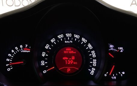 KIA Sportage III, 2013 год, 1 369 000 рублей, 11 фотография