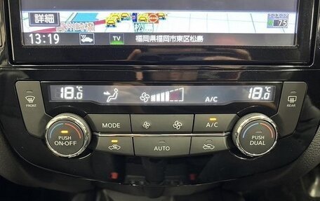 Nissan X-Trail, 2021 год, 2 800 055 рублей, 11 фотография
