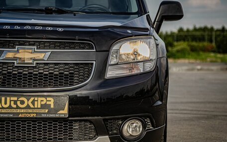Chevrolet Orlando I, 2013 год, 1 150 000 рублей, 4 фотография