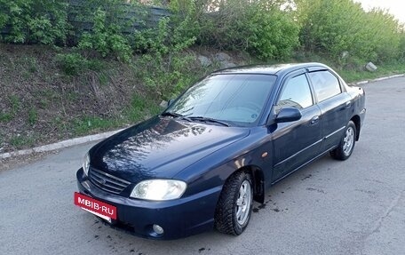 KIA Spectra II (LD), 2008 год, 340 000 рублей, 3 фотография