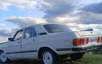 ГАЗ 3102 «Волга», 1999 год, 90 000 рублей, 1 фотография