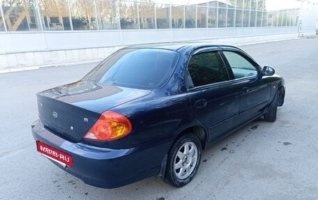 KIA Spectra II (LD), 2008 год, 340 000 рублей, 2 фотография