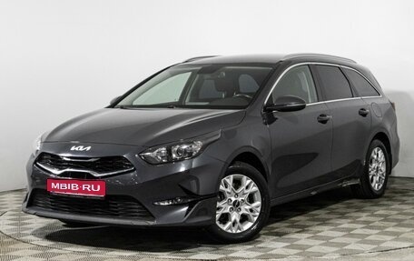 KIA cee'd III, 2021 год, 1 999 585 рублей, 1 фотография