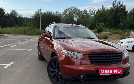 Infiniti FX I, 2007 год, 950 000 рублей, 3 фотография
