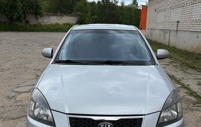 KIA Rio II, 2009 год, 600 000 рублей, 1 фотография