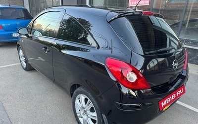 Opel Corsa D, 2008 год, 512 000 рублей, 1 фотография