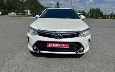 Toyota Camry, 2017 год, 2 500 000 рублей, 1 фотография