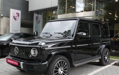 Mercedes-Benz G-Класс W463 рестайлинг _iii, 2022 год, 15 840 000 рублей, 1 фотография