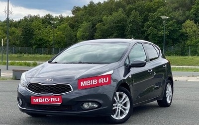 KIA cee'd III, 2015 год, 1 380 000 рублей, 1 фотография