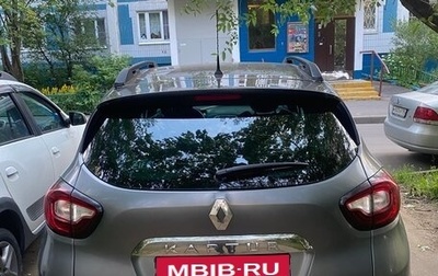 Renault Kaptur I рестайлинг, 2017 год, 1 400 000 рублей, 1 фотография