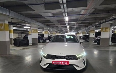 KIA K5, 2022 год, 2 420 000 рублей, 1 фотография