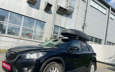 Mazda CX-5 II, 2013 год, 1 500 000 рублей, 1 фотография