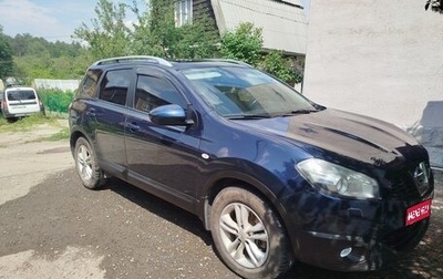 Nissan Qashqai+2 I, 2011 год, 1 159 000 рублей, 1 фотография