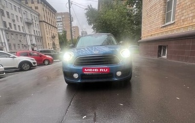 MINI Countryman II (F60), 2018 год, 1 600 000 рублей, 1 фотография