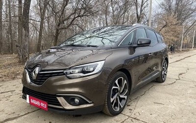 Renault Scenic IV, 2017 год, 1 055 000 рублей, 1 фотография