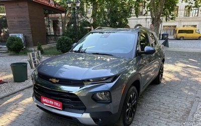Chevrolet TrailBlazer, 2021 год, 1 620 000 рублей, 1 фотография