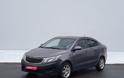 KIA Rio III рестайлинг, 2012 год, 590 000 рублей, 1 фотография