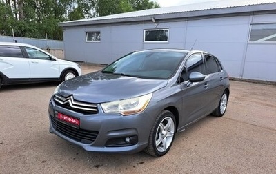 Citroen C4 II рестайлинг, 2011 год, 427 000 рублей, 1 фотография