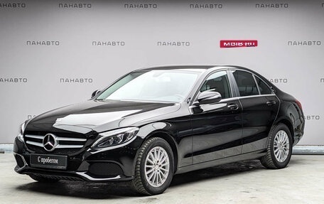 Mercedes-Benz C-Класс, 2015 год, 2 195 000 рублей, 1 фотография