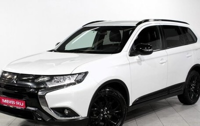 Mitsubishi Outlander III рестайлинг 3, 2021 год, 2 310 000 рублей, 1 фотография
