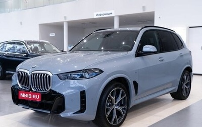 BMW X5, 2024 год, 14 900 000 рублей, 1 фотография