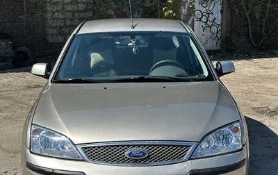 Ford Mondeo III, 2005 год, 450 000 рублей, 1 фотография