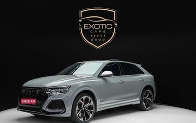 Audi RS Q8 I, 2023 год, 16 000 000 рублей, 1 фотография