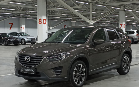 Mazda CX-5 II, 2016 год, 2 199 000 рублей, 1 фотография